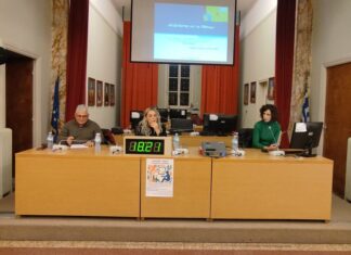 Εξαιρετικά ενδιαφέρουσα η εκδήλωση της Ένωσης Συλλόγων Γονέων του Δήμου Αγρινίου