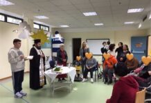 ΕΛΕΠΑΠ Αγρινίου: Ξεκίνησε νέο Τμήμα Ενηλίκων