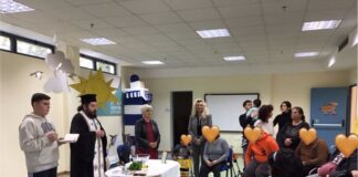 ΕΛΕΠΑΠ Αγρινίου: Ξεκίνησε νέο Τμήμα Ενηλίκων