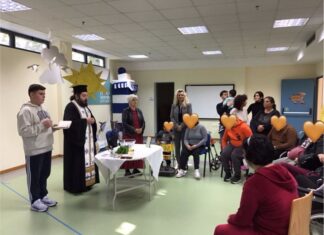 ΕΛΕΠΑΠ Αγρινίου: Ξεκίνησε νέο Τμήμα Ενηλίκων