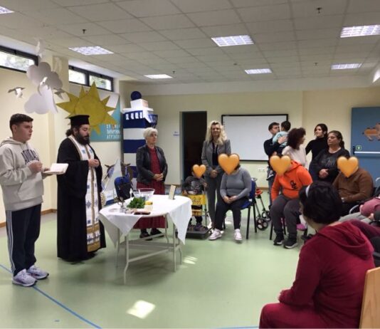 ΕΛΕΠΑΠ Αγρινίου: Ξεκίνησε νέο Τμήμα Ενηλίκων