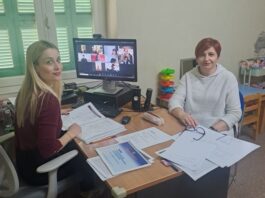 ΕΨΥΠΕΑ: Με επιτυχία το 29ο εκπαιδευτικό σεμινάριο ΕΔΑΛΦΑ για επαγγελματίες ψυχικής υγείας