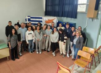 Εργαστηριακό Κέντρο Αγρινίου: Workshop στο πλαίσιο του προγράμματος «Save the Bee-Box» του Erasmus