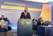 Ν. Φαρμάκης: «Ώρα για μία σημαντική επένδυση στην Αυτοδιοίκηση και στην περιφερειακή Ελλάδα!»