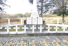 Δήμος Αγρινίου: Τιμή στους πεσόντες του 2/39 Συντάγματος Ευζώνων στα υψώματα του Καλπακίου