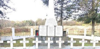 Δήμος Αγρινίου: Τιμή στους πεσόντες του 2/39 Συντάγματος Ευζώνων στα υψώματα του Καλπακίου