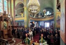 Αρτοκλασία από τον Ιατρικό Σύλλογο Αγρινίου