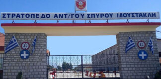 Γέμισε κόσμο το στρατόπεδο στο Μεσολόγγι, αλλά «οι περισσότεροι μένουν σε γειτονικές πόλεις»