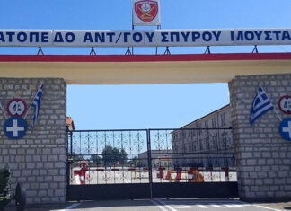 Γέμισε κόσμο το στρατόπεδο στο Μεσολόγγι, αλλά «οι περισσότεροι μένουν σε γειτονικές πόλεις»