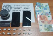 Ναύπακτος: Συνελήφθησαν δύο μαθητές Λυκείου για διακίνηση κοκαΐνης – Απέναντι από το σχολείο η καβάτζα με τα ναρκωτικά