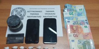 Ναύπακτος: Συνελήφθησαν δύο μαθητές Λυκείου για διακίνηση κοκαΐνης – Απέναντι από το σχολείο η καβάτζα με τα ναρκωτικά