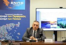 Δεν περιμένει το ΣτΕ ο Κουρέτας, ζητά την επανεκκίνηση της εκτροπής του Αχελώου