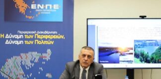 Δεν περιμένει το ΣτΕ ο Κουρέτας, ζητά την επανεκκίνηση της εκτροπής του Αχελώου