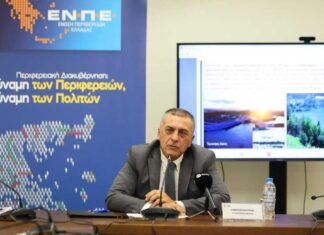 Ο Κουρέτας στοχεύει στα αυτιά του ΣτΕ