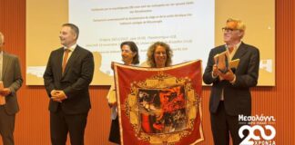 Συνεχίζονται οι τιμητικές εκδηλώσεις για το Μεσολόγγι στις Βρυξέλλες
