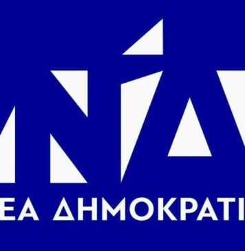 «Μαζεύει» η ΝΔ στις νεώτερες ηλικίες, σύμφωνα με τις δημοσκοπήσεις