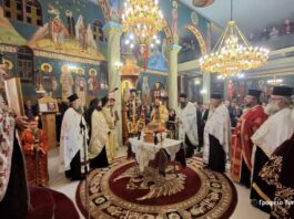 Η εορτή του Αγίου Νεκταρίου στη Μητρόπολη Αιτωλίας και Ακαρνανίας