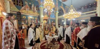 Η εορτή του Αγίου Νεκταρίου στη Μητρόπολη Αιτωλίας και Ακαρνανίας