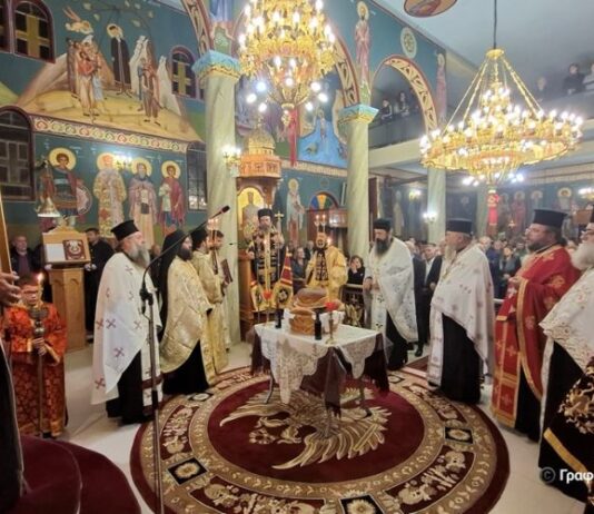 Η εορτή του Αγίου Νεκταρίου στη Μητρόπολη Αιτωλίας και Ακαρνανίας