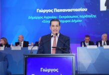 Καμία διάψευση από Παπαναστασίου! Είχε φύγει από την παράταξη της ΝΔ στην ΚΕΔΕ και δεν το ξέραμε;