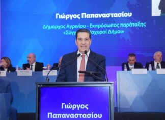 Καμία διάψευση από Παπαναστασίου! Είχε φύγει από την παράταξη της ΝΔ στην ΚΕΔΕ και δεν το ξέραμε;