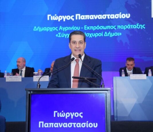 Με χαρτοφυλάκιο… Πιερρακάκη στο συνέδριο της ΚΕΔΕ ο Γ. Παπαναστασίου