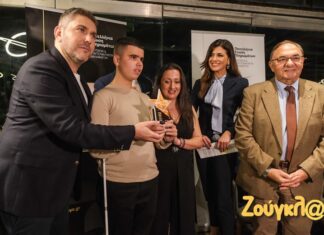 Τιμήθηκε ο «σημαιοφόρος της ψυχής» Ιωάννης Παπαθανασίου από τη Γαβαλού