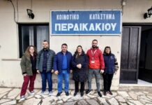 Με μεγάλη συμμετοχή η δράση προληπτικών εξετάσεων στο Περδικάκι