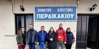 Με μεγάλη συμμετοχή η δράση προληπτικών εξετάσεων στο Περδικάκι