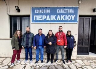 Με μεγάλη συμμετοχή η δράση προληπτικών εξετάσεων στο Περδικάκι