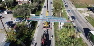 Ετοιμάζονταν για διαμαρτυρία, αλλά τους πρόλαβε η Περιφέρεια