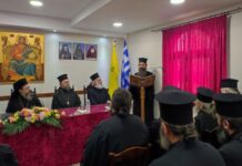 Σεμινάριο Πνευματικών – Εξομολόγων της Μητρόπολης Αιτωλίας και Ακαρνανίας