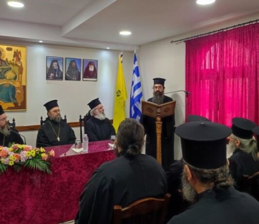 Σεμινάριο Πνευματικών – Εξομολόγων της Μητρόπολης Αιτωλίας και Ακαρνανίας