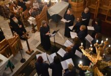 Καταχειροκροτήθηκε η Χορωδία «Αγία Σκέπη» στο Διεθνές Συμπόσιο Ψαλτριών στον Βόλο