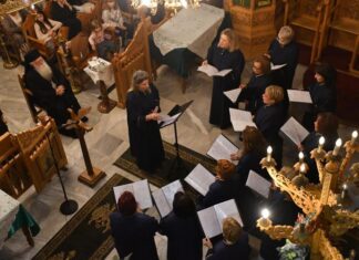Καταχειροκροτήθηκε η Χορωδία «Αγία Σκέπη» στο Διεθνές Συμπόσιο Ψαλτριών στον Βόλο