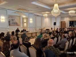 Η πρώτη συνάντηση της Σχολής Γονέων της Μητρόπολης Αιτωλίας και Ακαρνανίας