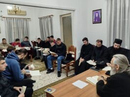 Μητρόπολη Αιτωλίας και Ακαρνανίας: Η δεύτερη σύναξη του Τομέα Αναγνωστών και Ιεροπαίδων