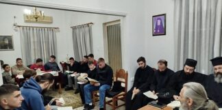 Μητρόπολη Αιτωλίας και Ακαρνανίας: Η δεύτερη σύναξη του Τομέα Αναγνωστών και Ιεροπαίδων