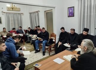 Μητρόπολη Αιτωλίας και Ακαρνανίας: Η δεύτερη σύναξη του Τομέα Αναγνωστών και Ιεροπαίδων