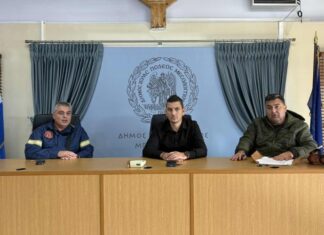 Έκτακτη συνεδρίαση του Συντονιστικού Πολιτικής Προστασίας του Δήμου Μεσολογγίου