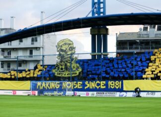 Το εκπληκτικό κορεό των φίλων του Παναιτωλικού