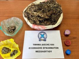 Αγρίνιο: Ο σκύλος της ΕΛ.ΑΣ. ξετρύπωσε τα ναρκωτικά στο στάβλο