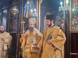 Χειροτονία νέου Διακόνου στη Στάνο Αμφιλοχίας