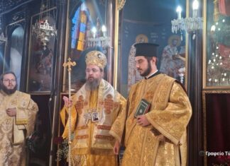 Χειροτονία νέου Διακόνου στη Στάνο Αμφιλοχίας