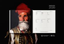 Εθνικό Ιστορικό Μουσείο: Aφιερωμένο στο Μεσολόγγι το Ημερολόγιο του 2026