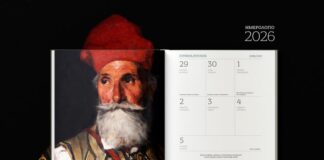 Εθνικό Ιστορικό Μουσείο: Aφιερωμένο στο Μεσολόγγι το Ημερολόγιο του 2026