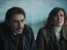 «Αrcadia» στην κινηματογραφική λέσχη Αγρινίου