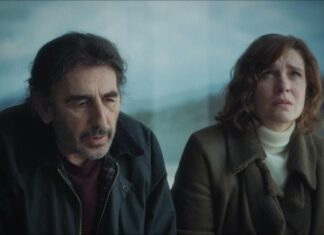 «Αrcadia» στην κινηματογραφική λέσχη Αγρινίου