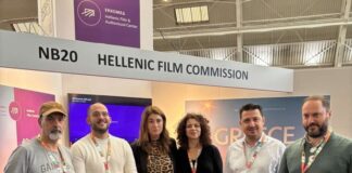 H Δυτική Ελλάδα και το Film Office στο FOCUS – The Meeting Place for International Production στο Λονδίνο