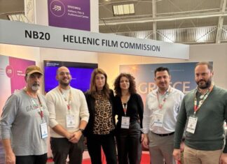 H Δυτική Ελλάδα και το Film Office στο FOCUS – The Meeting Place for International Production στο Λονδίνο